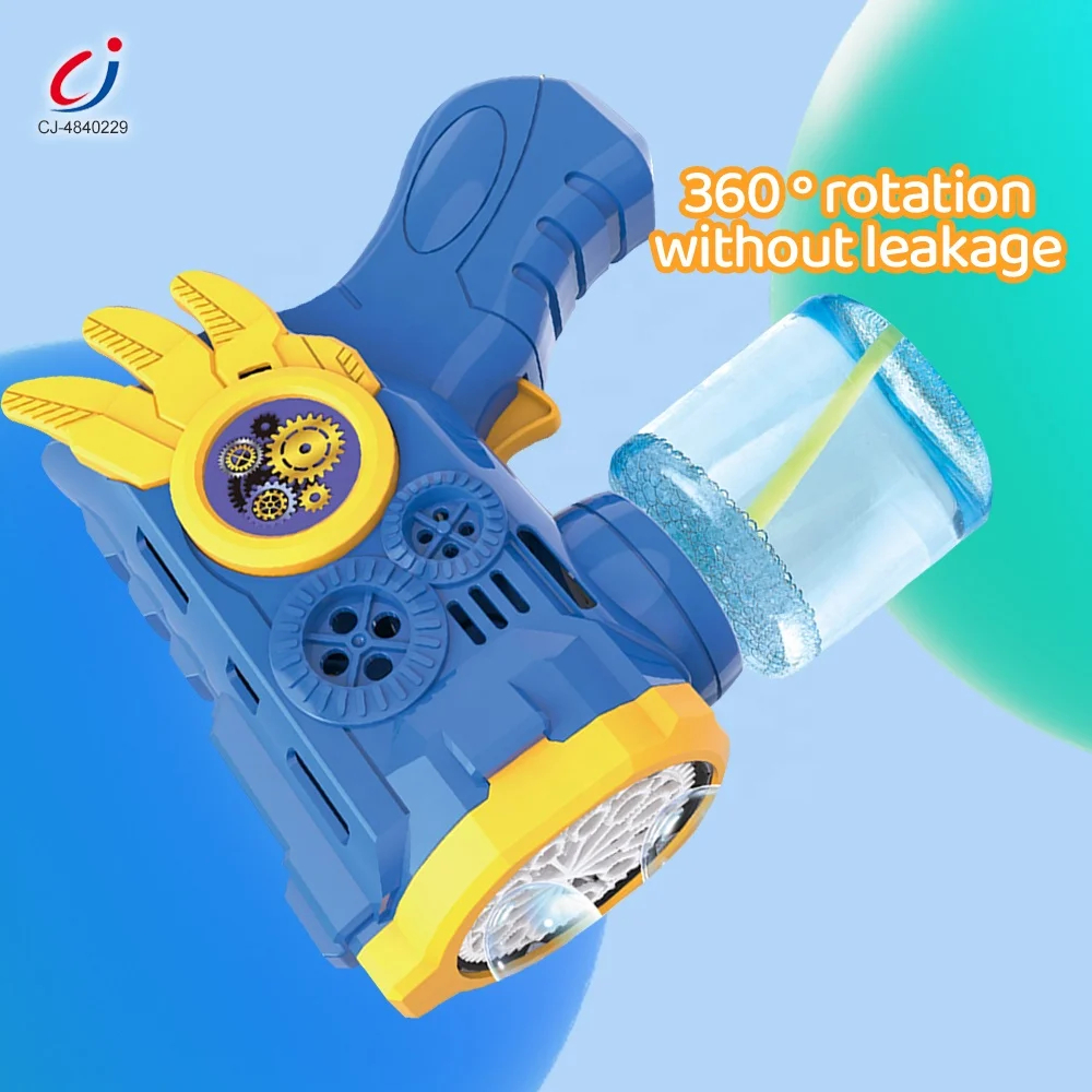 مسدس بابلز الدوار لاطفال و كبار ممتاز في كل المناسبات ( الشكل الجديد) - الصورة 3