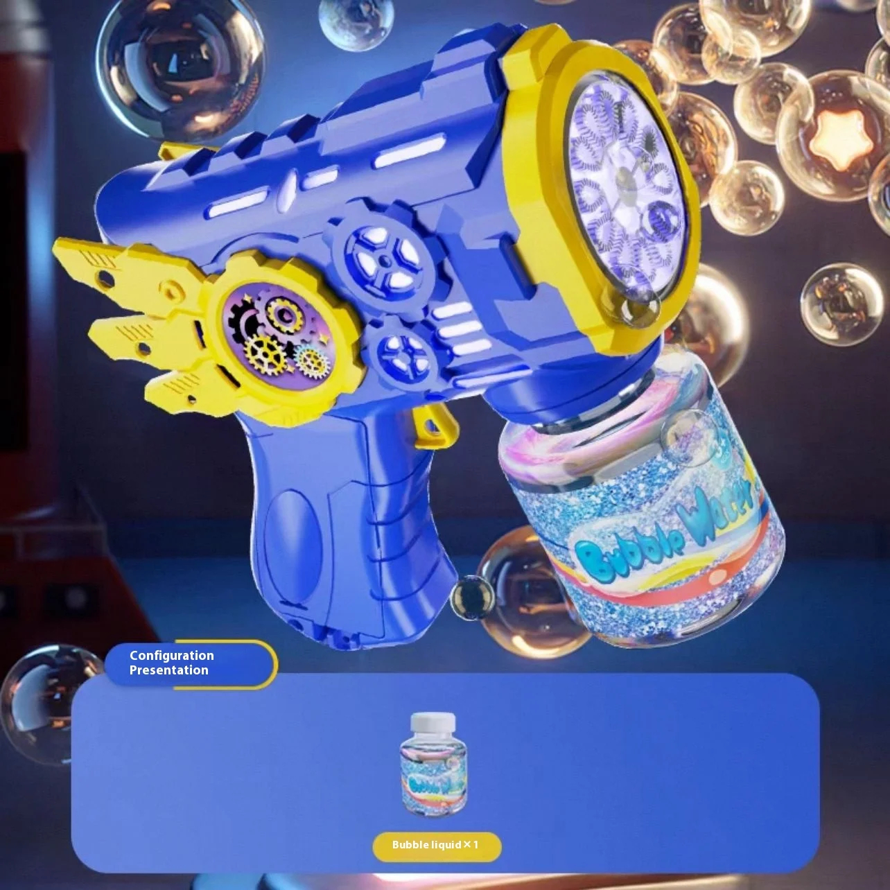 مسدس بابلز الدوار لاطفال و كبار ممتاز في كل المناسبات ( الشكل الجديد) - الصورة 11