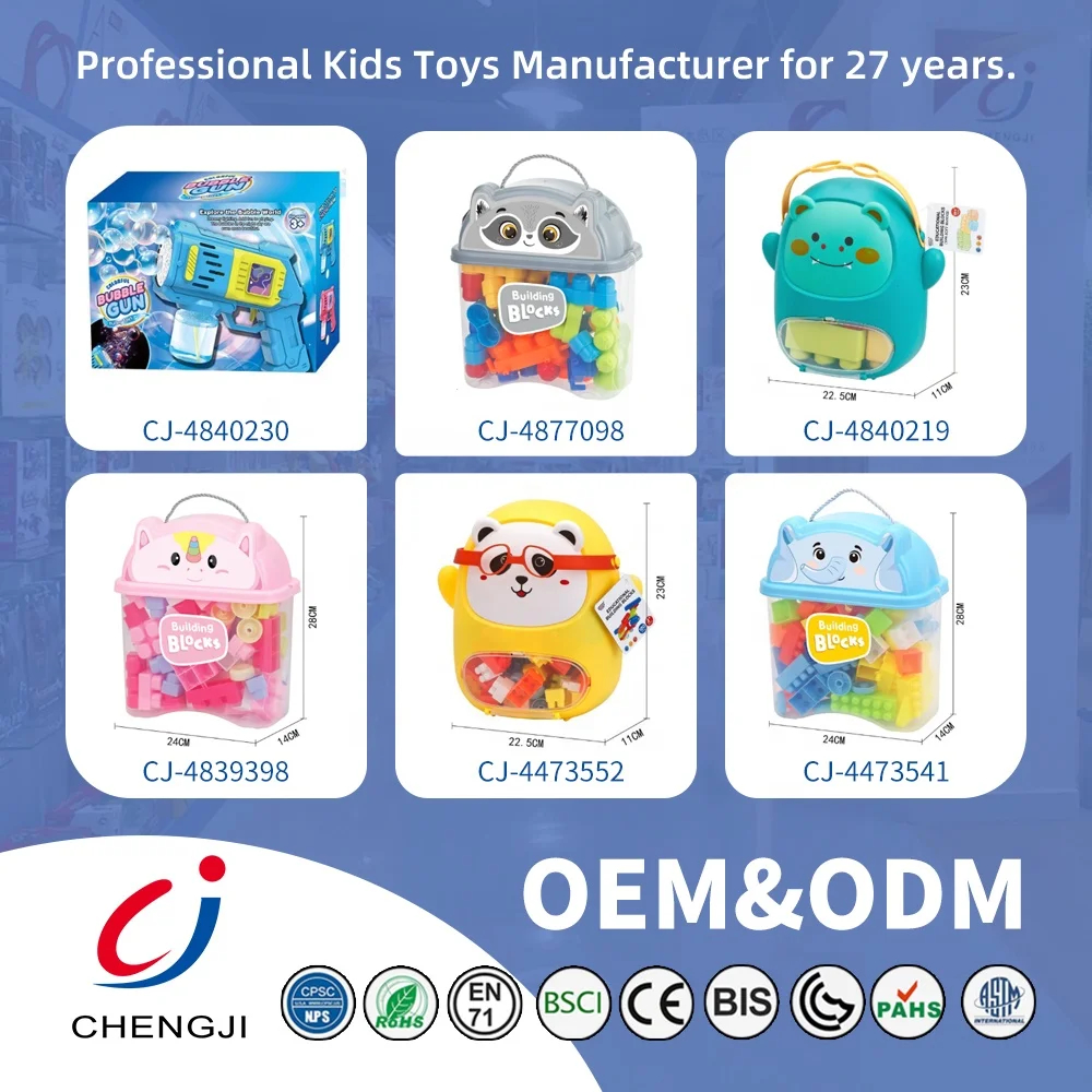 مسدس بابلز الدوار لاطفال و كبار ممتاز في كل المناسبات ( الشكل الجديد) - الصورة 6