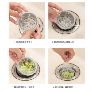 مصفاة الحوض لمنع انسداد الصرف من بواقى الاكل و الشعر