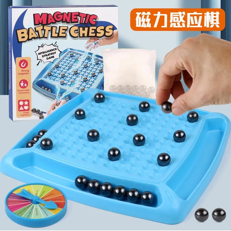 لعبة المغناطيس لتسلية الاوقات في كل التجمعات لاطفال و كبار - الصورة 5