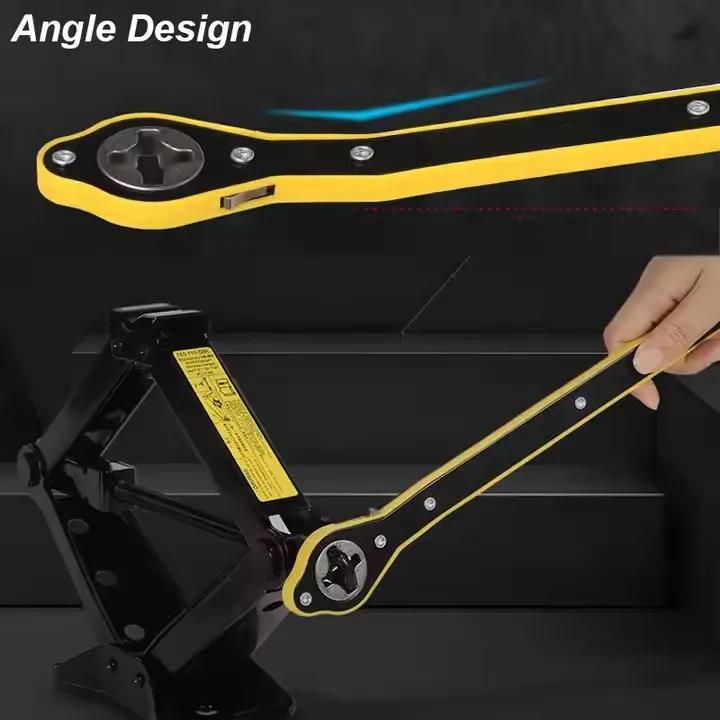 مفتاح مخصص لتسهيل رفع العربية بالكوريك - الصورة 5