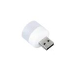 ⁦اللمبة الوناسة الميني USB ( طقم 10 قطع )⁩ - الصورة ⁦4⁩