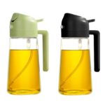 ⁦زياتة 2*1 دورق و سبراي⁩ - الصورة ⁦8⁩