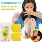 لاصقات مانع رائحة الشوز - Stop Odor